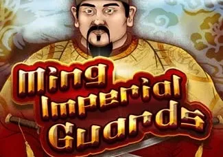 Imperial Guards game icon